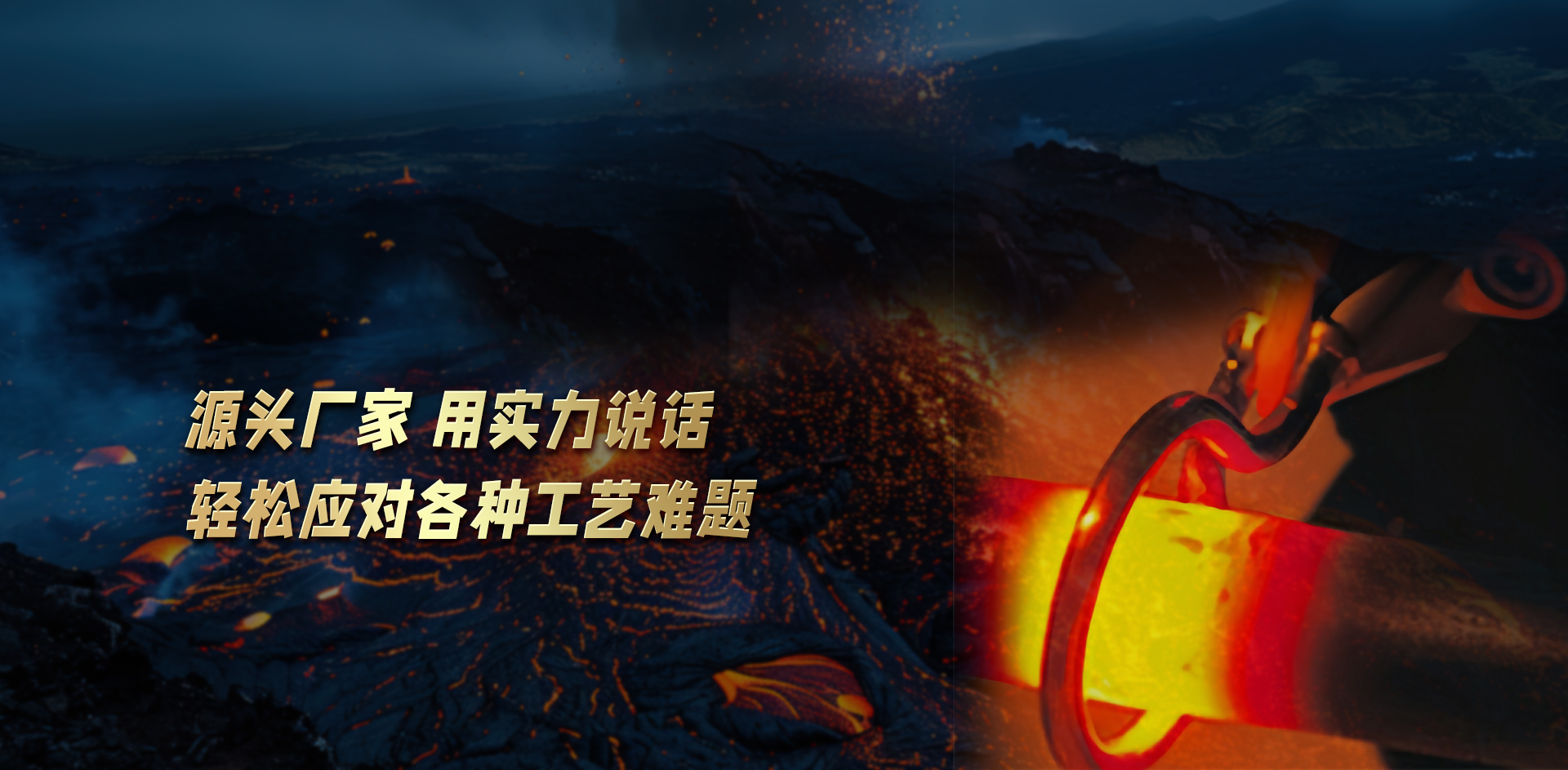 濰坊市晨陽(yáng)化工有限公司